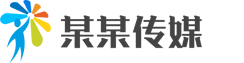 BET9九卅娱乐十年信誉(中国)官方网站入口/网页版/APP全站最新版